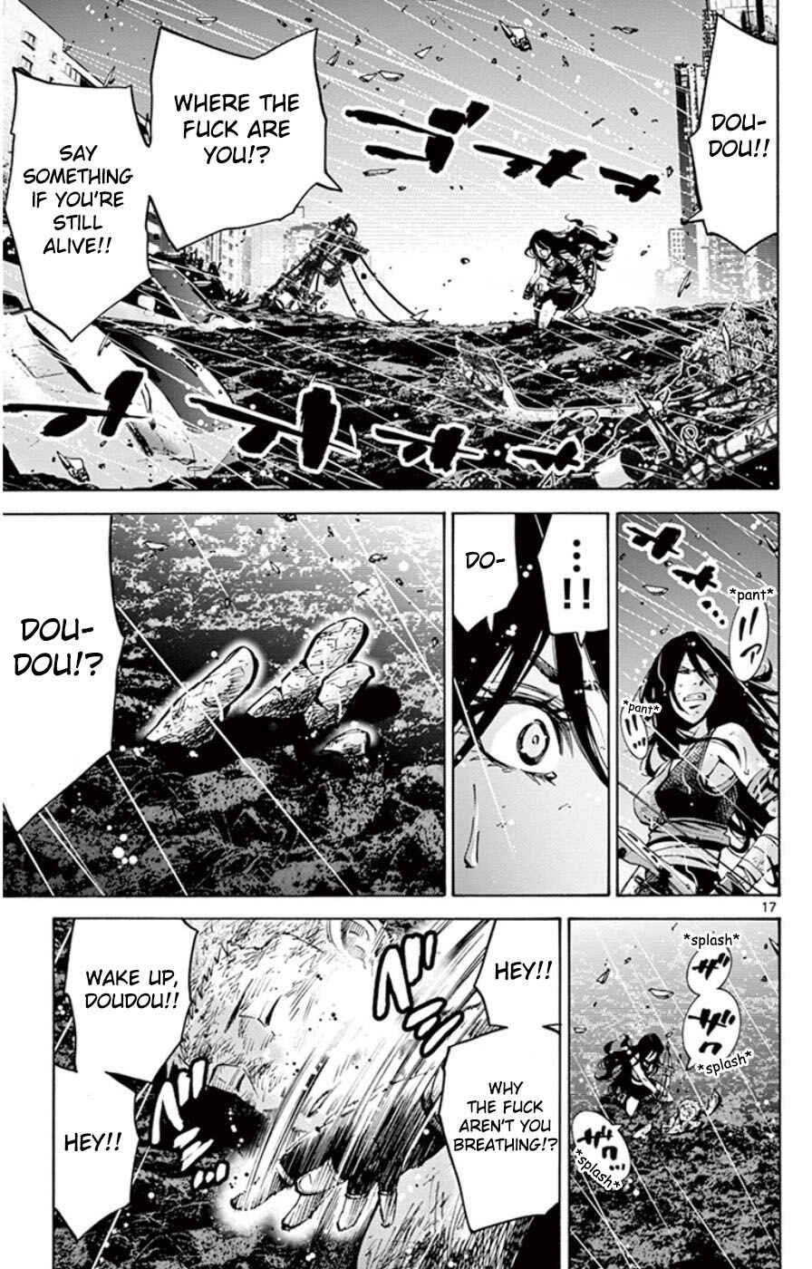 Page 17 Chapter 49.7 Alice in Borderland