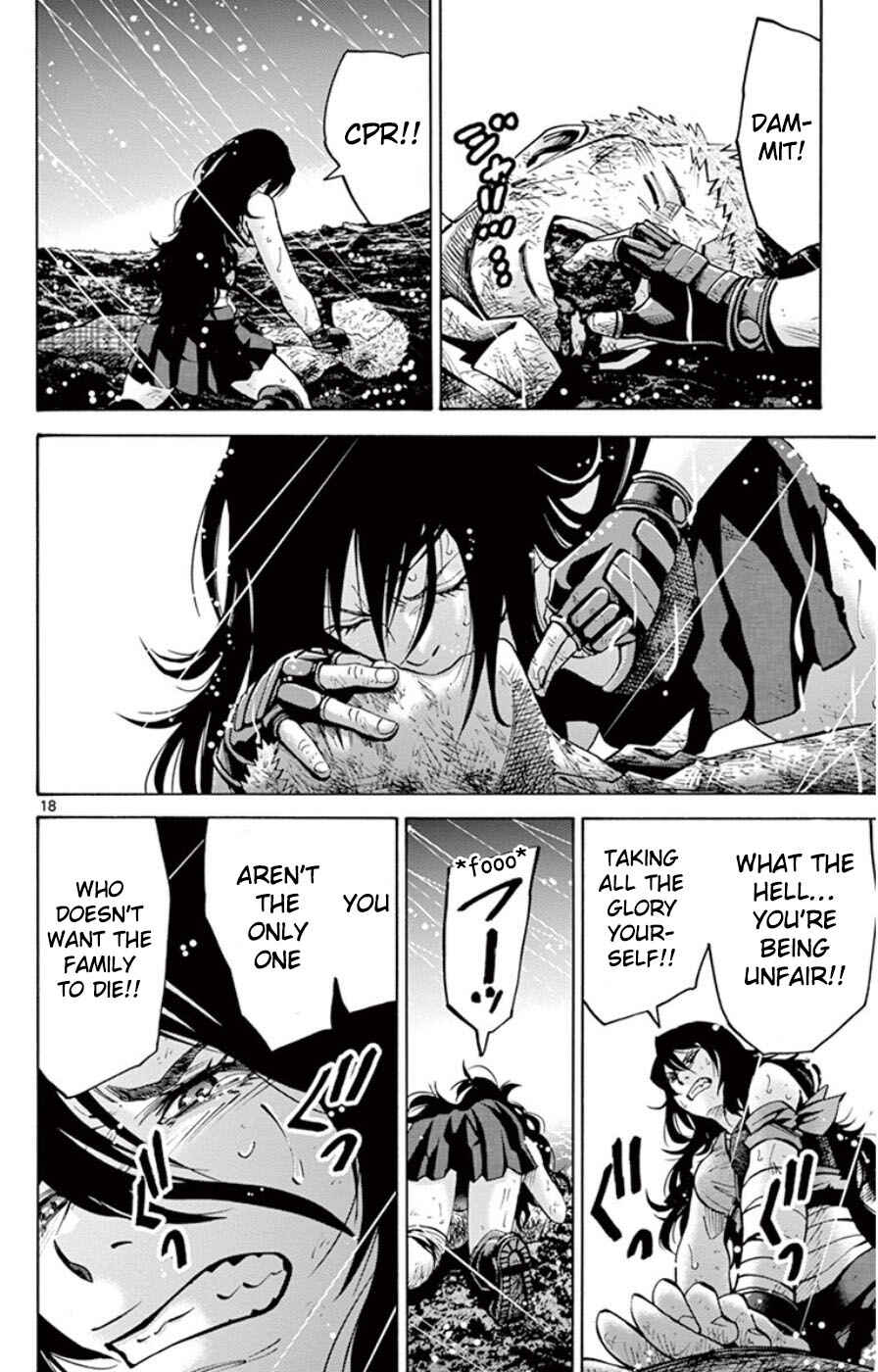 Page 18 Chapter 49.7 Alice in Borderland