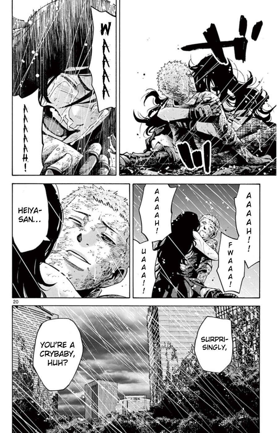Page 20 Chapter 49.7 Alice in Borderland