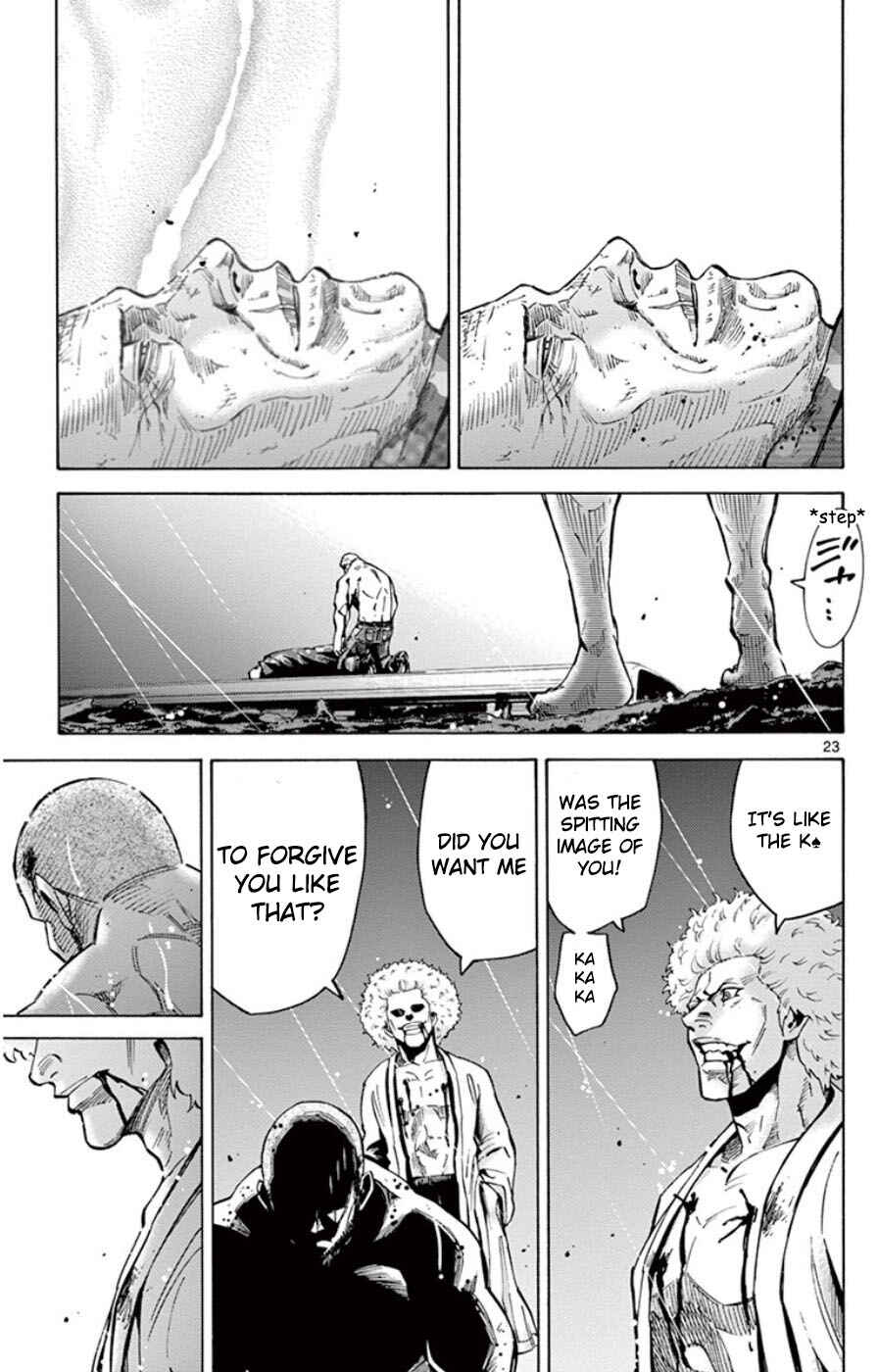 Page 23 Chapter 49.7 Alice in Borderland