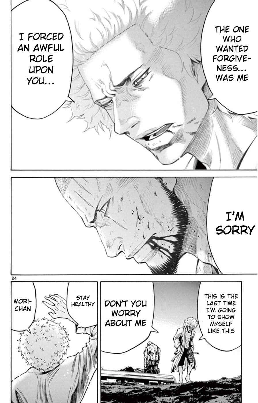 Page 24 Chapter 49.7 Alice in Borderland