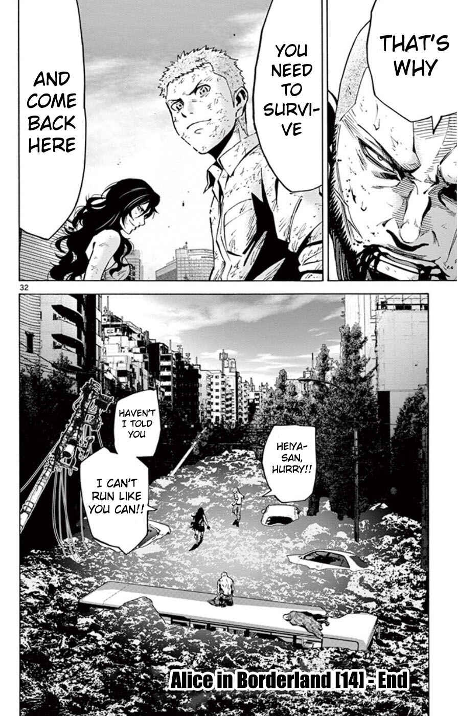 Page 32 Chapter 49.7 Alice in Borderland