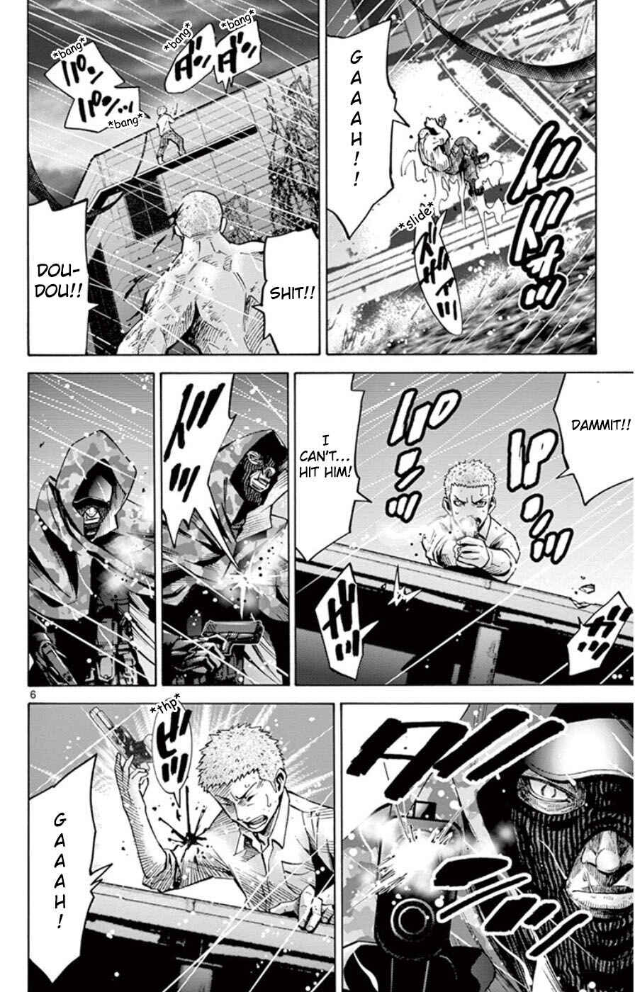 Page 6 Chapter 49.7 Alice in Borderland