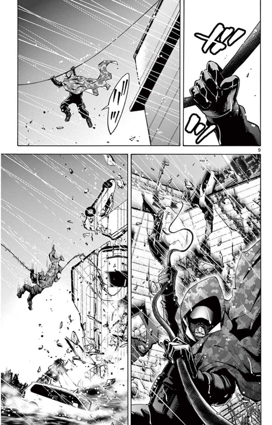 Page 9 Chapter 49.7 Alice in Borderland