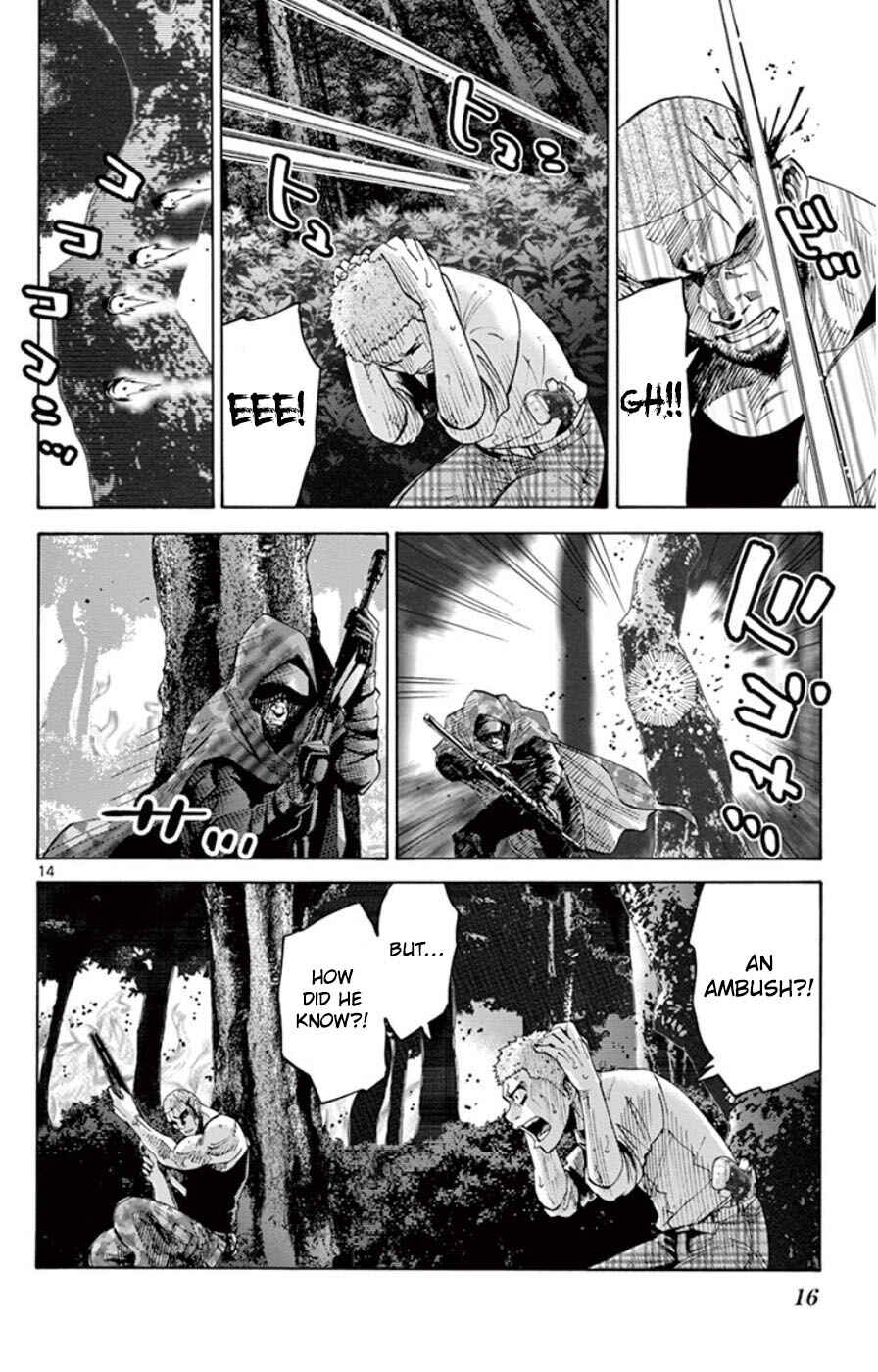 Page 17 Chapter 49.3 Alice in Borderland