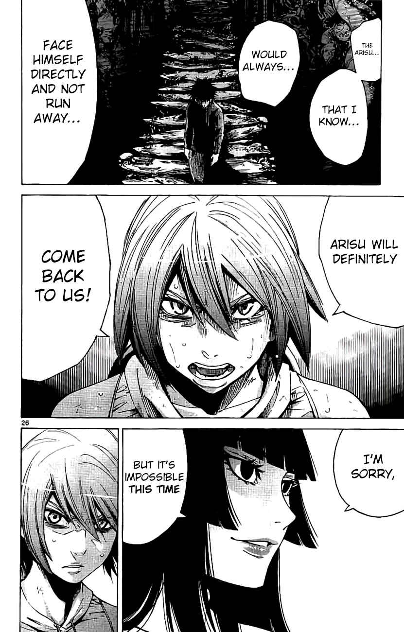 Page 25 Chapter 61 Alice in Borderland
