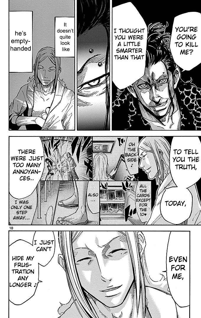 Page 10 Chapter 24 Alice in Borderland