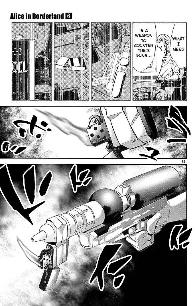 Page 15 Chapter 24 Alice in Borderland