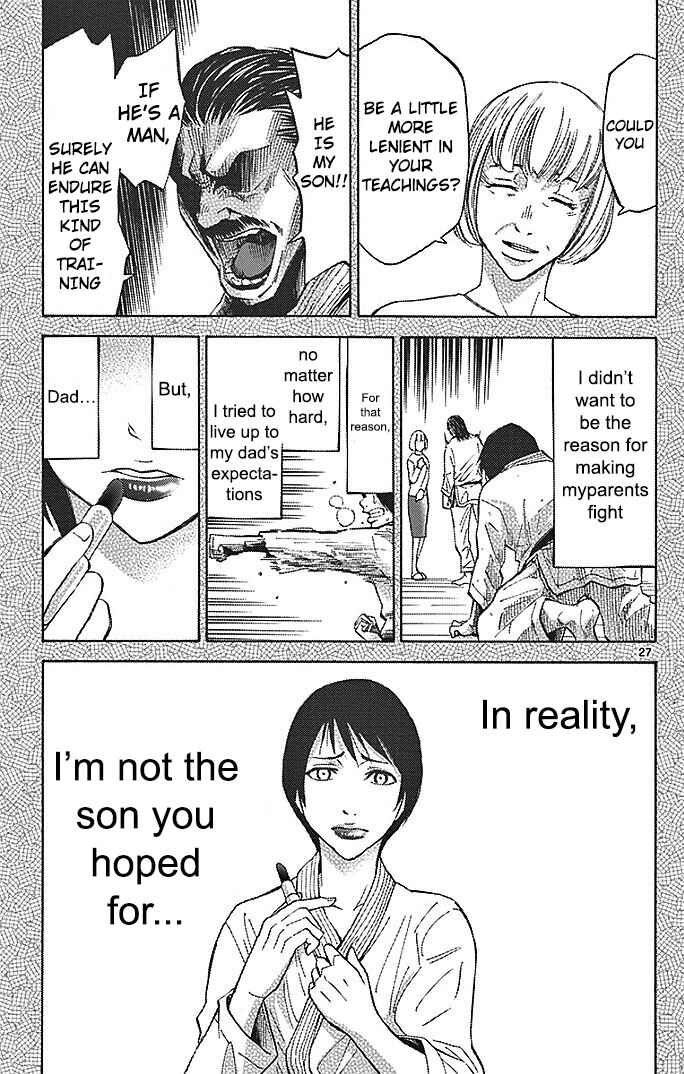 Page 27 Chapter 24 Alice in Borderland