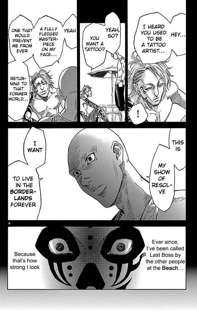 Page 4 Chapter 24 Alice in Borderland