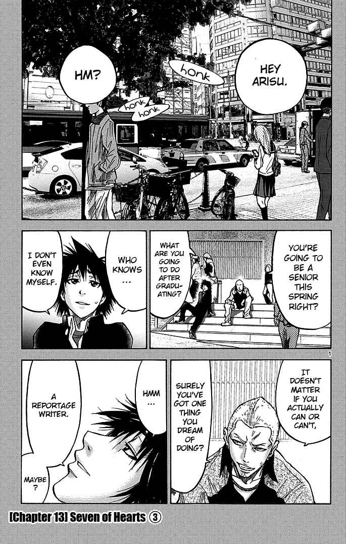 Page 1 Chapter 13 Alice in Borderland