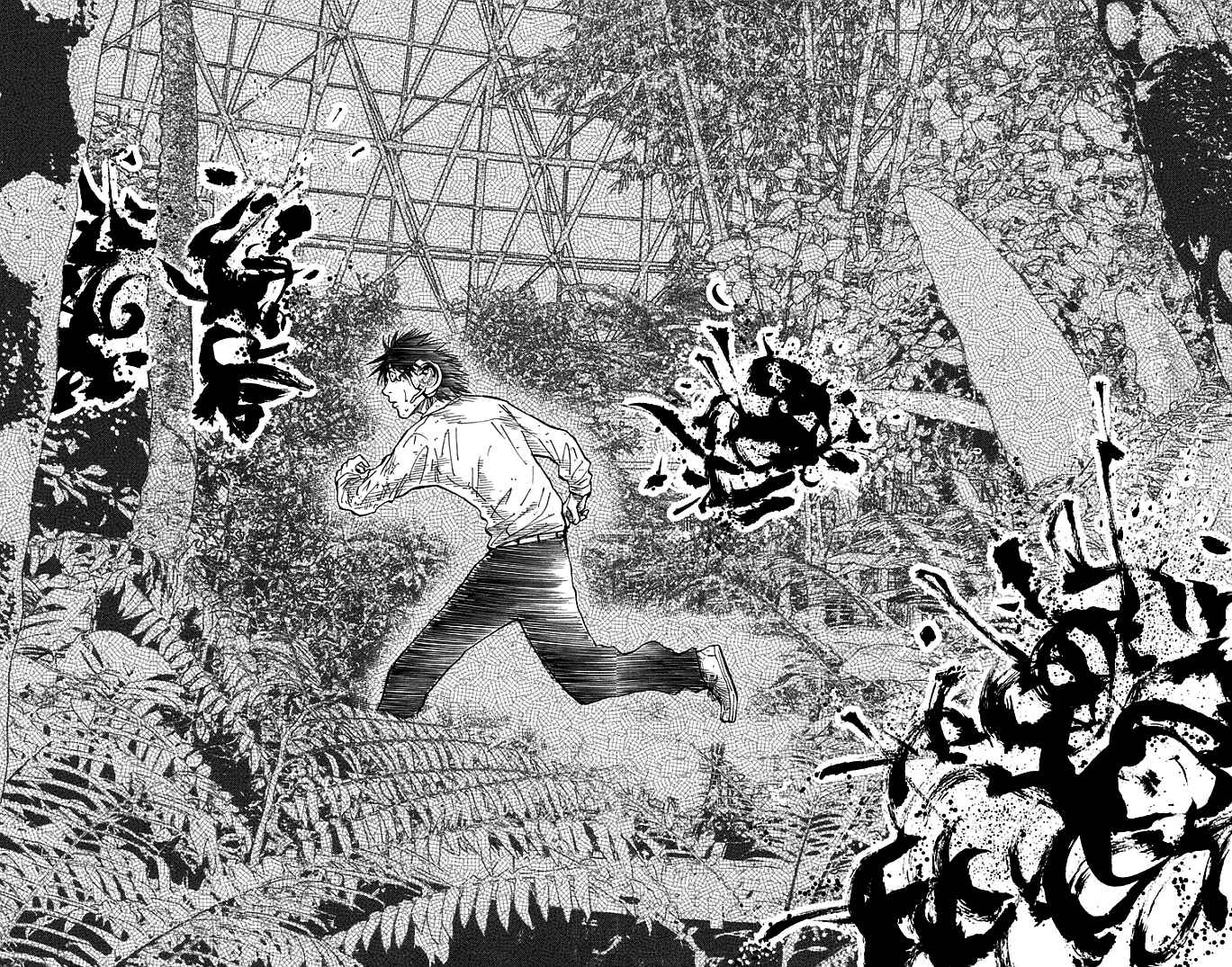 Page 18 Chapter 13 Alice in Borderland