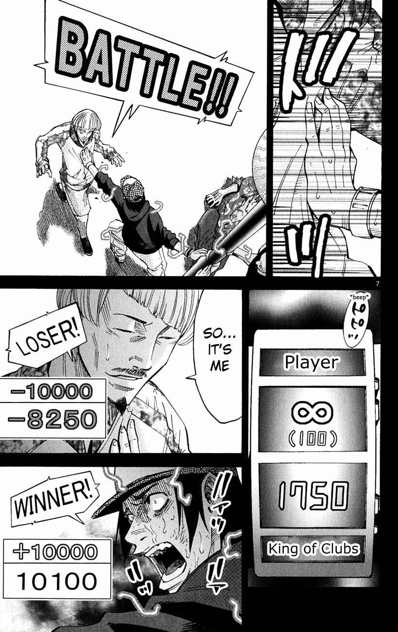 Page 10 Chapter 36 Alice in Borderland