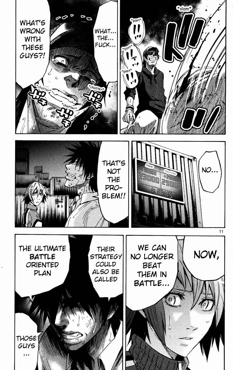Page 14 Chapter 36 Alice in Borderland