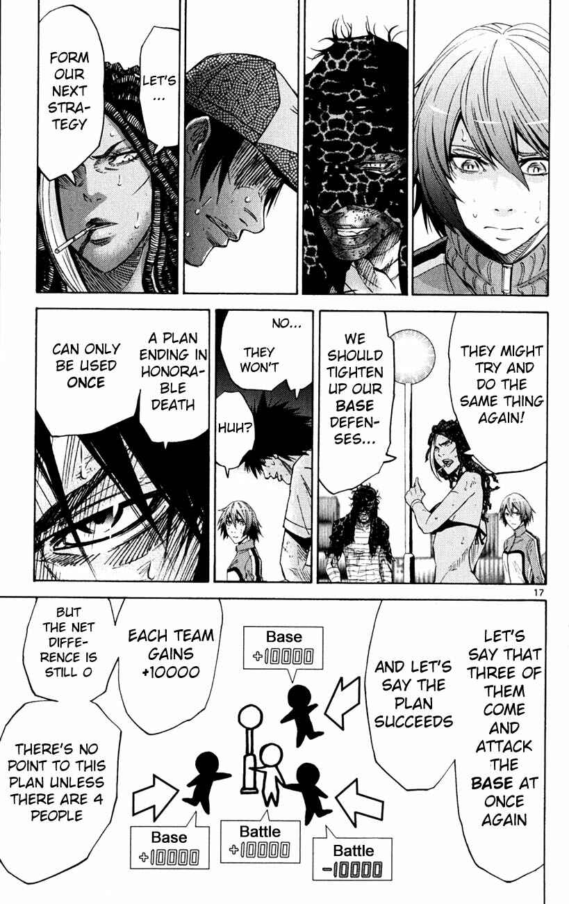 Page 20 Chapter 36 Alice in Borderland
