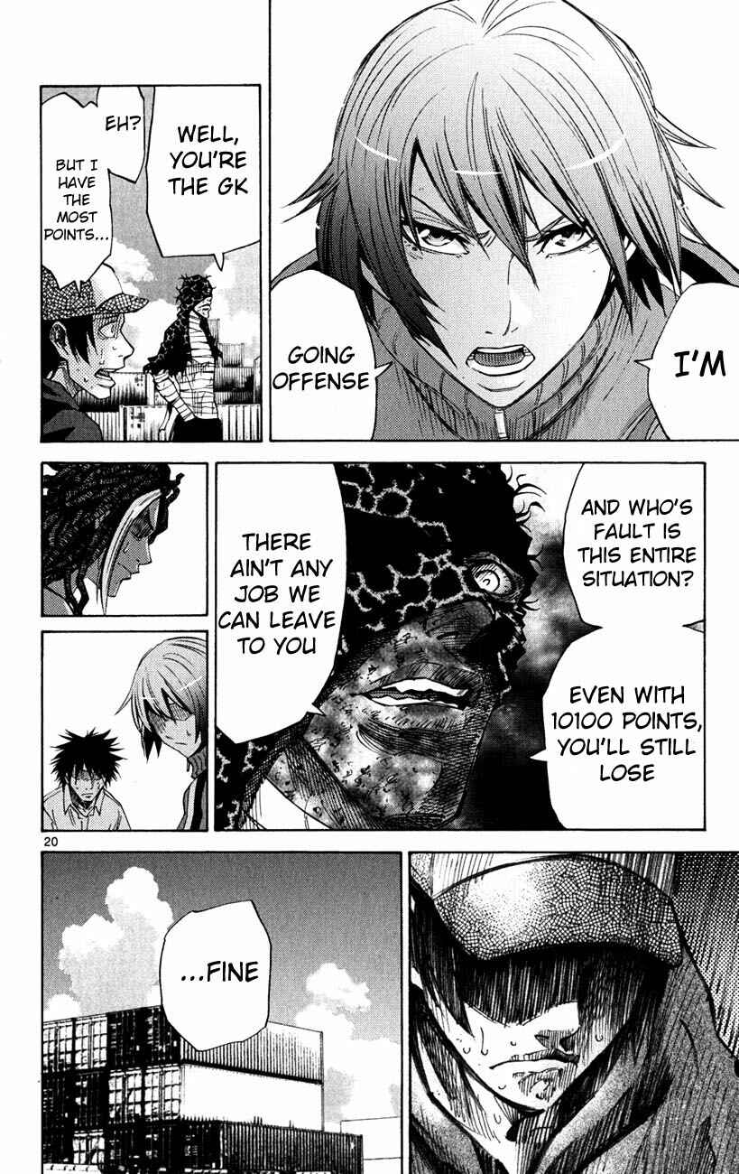 Page 23 Chapter 36 Alice in Borderland