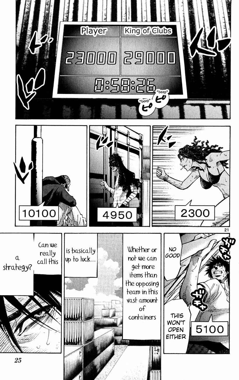 Page 24 Chapter 36 Alice in Borderland