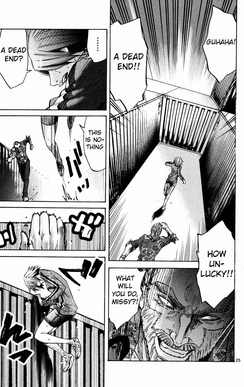 Page 28 Chapter 36 Alice in Borderland