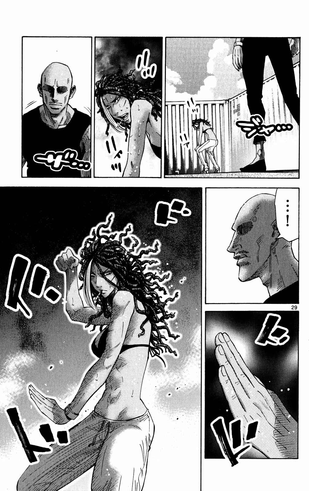 Page 32 Chapter 36 Alice in Borderland