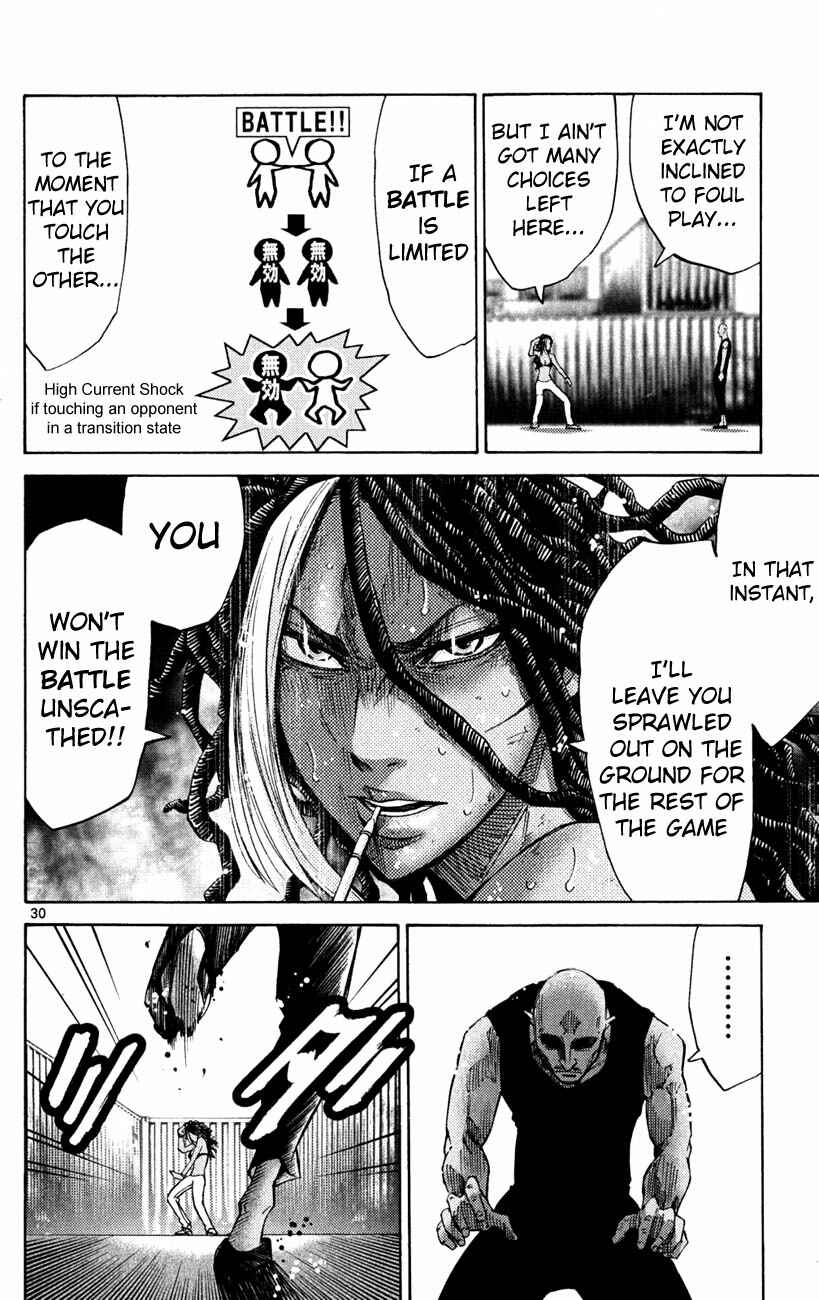 Page 33 Chapter 36 Alice in Borderland