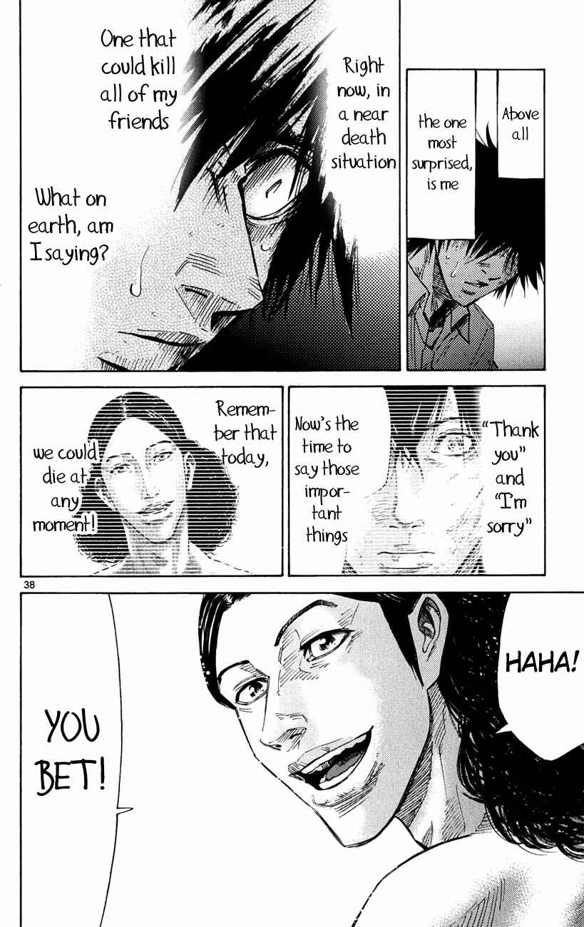 Page 41 Chapter 36 Alice in Borderland