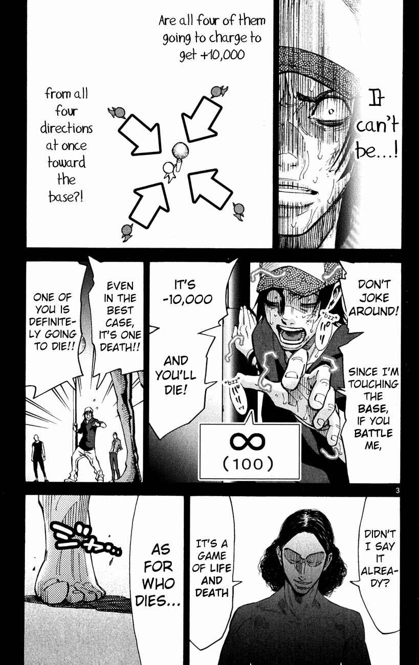 Page 6 Chapter 36 Alice in Borderland