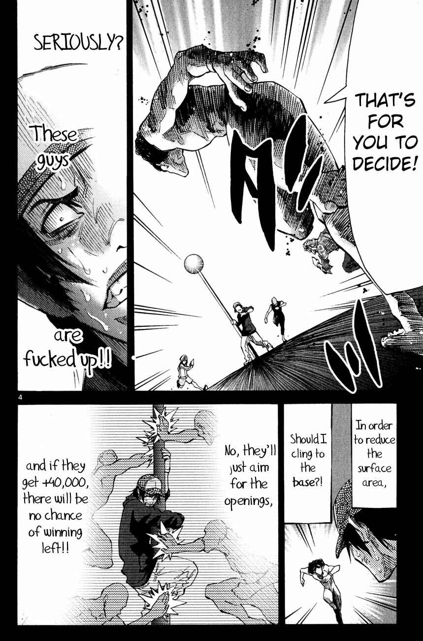 Page 7 Chapter 36 Alice in Borderland