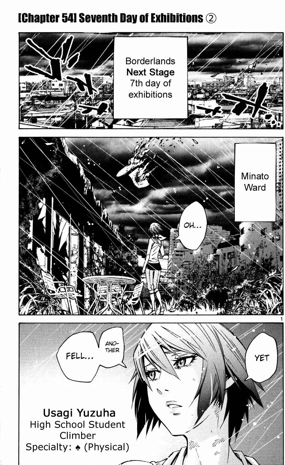 Page 1 Chapter 54 Alice in Borderland