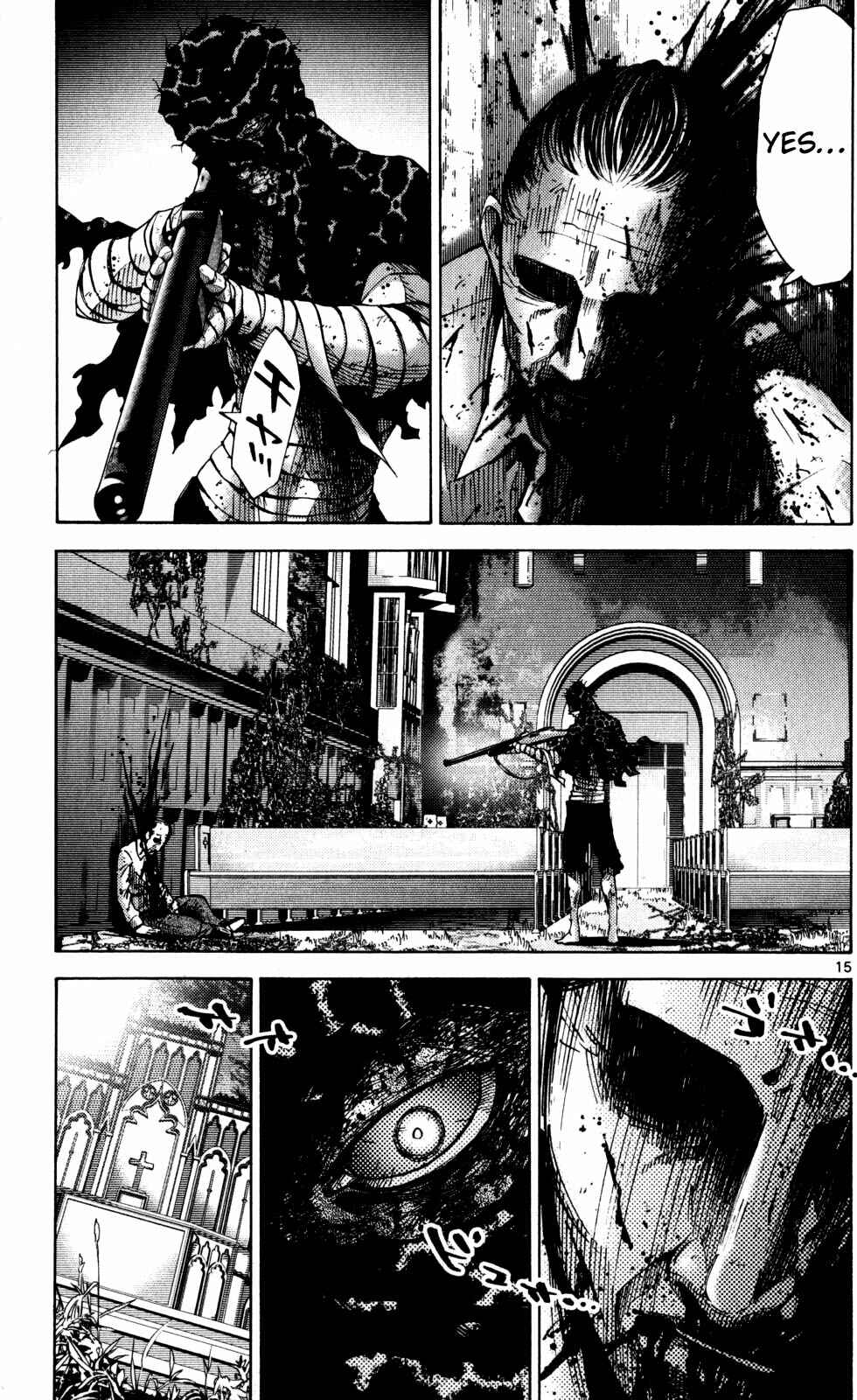 Page 15 Chapter 54 Alice in Borderland