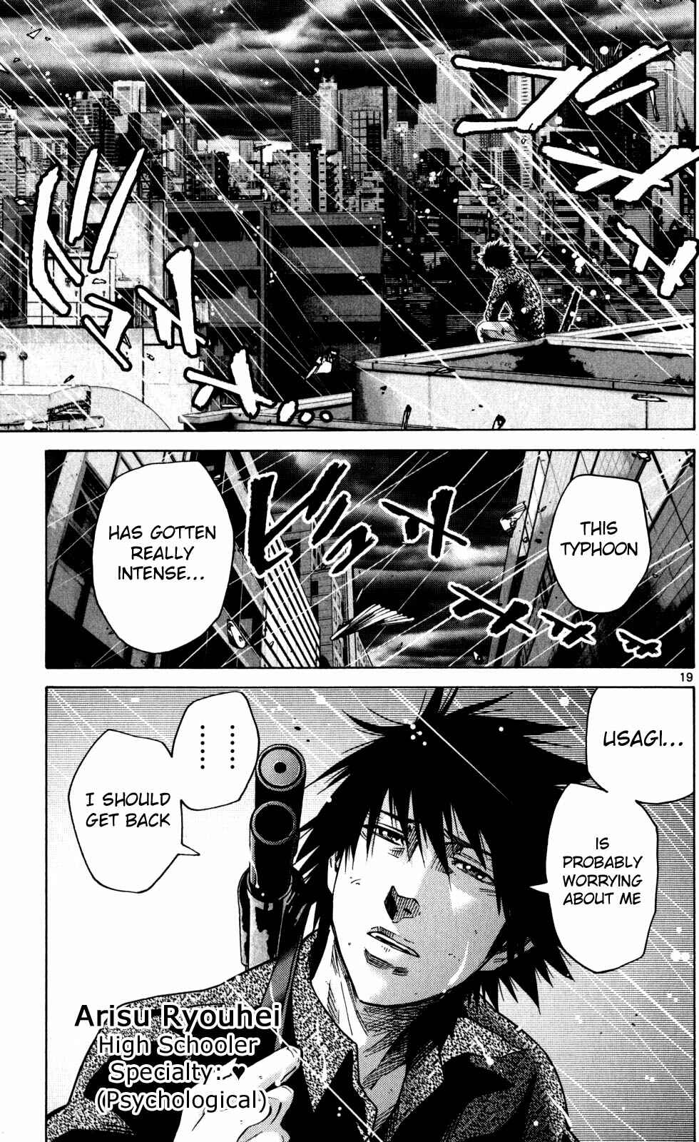 Page 19 Chapter 54 Alice in Borderland