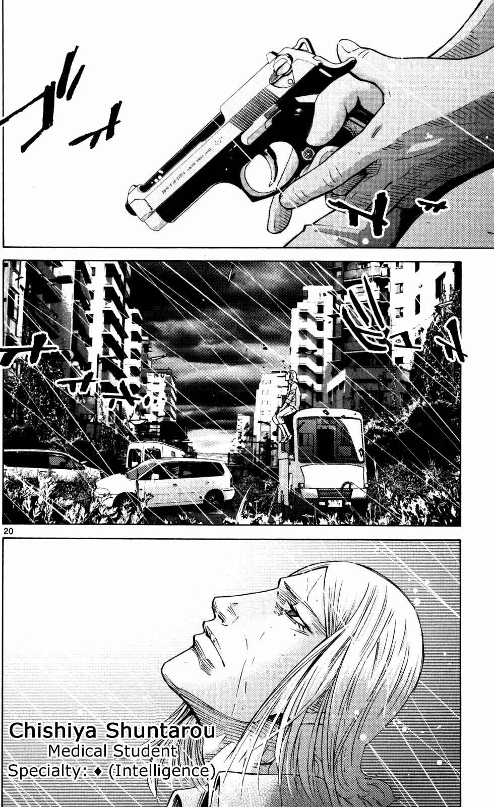 Page 20 Chapter 54 Alice in Borderland