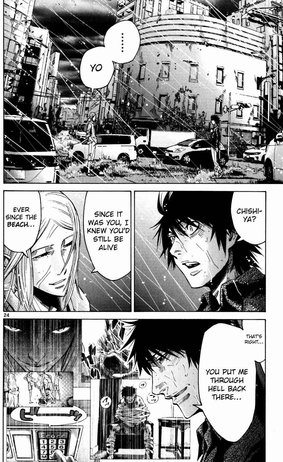 Page 24 Chapter 54 Alice in Borderland