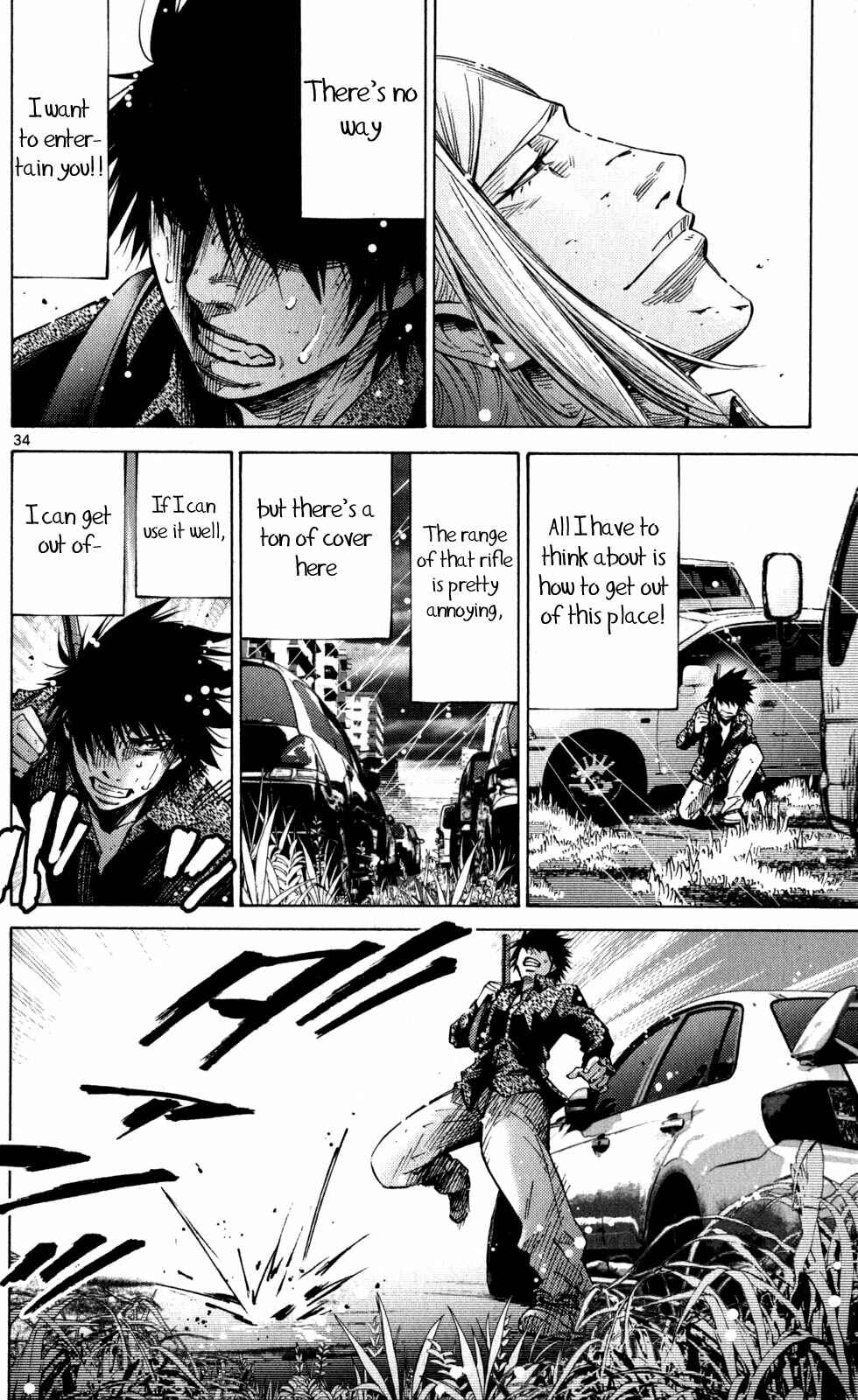 Page 34 Chapter 54 Alice in Borderland