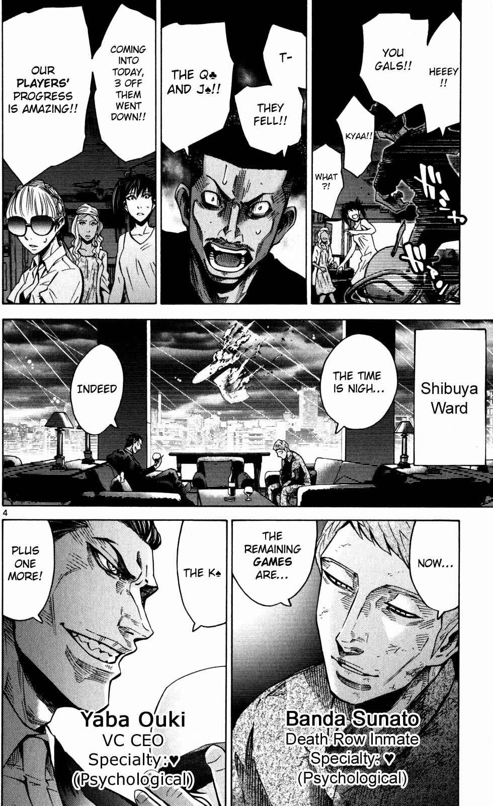 Page 4 Chapter 54 Alice in Borderland