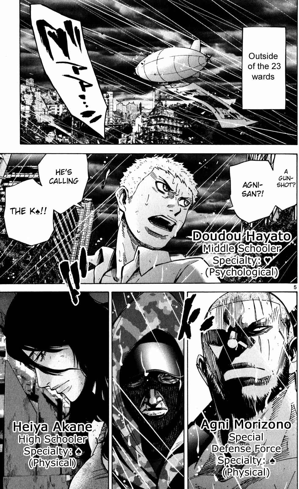 Page 5 Chapter 54 Alice in Borderland