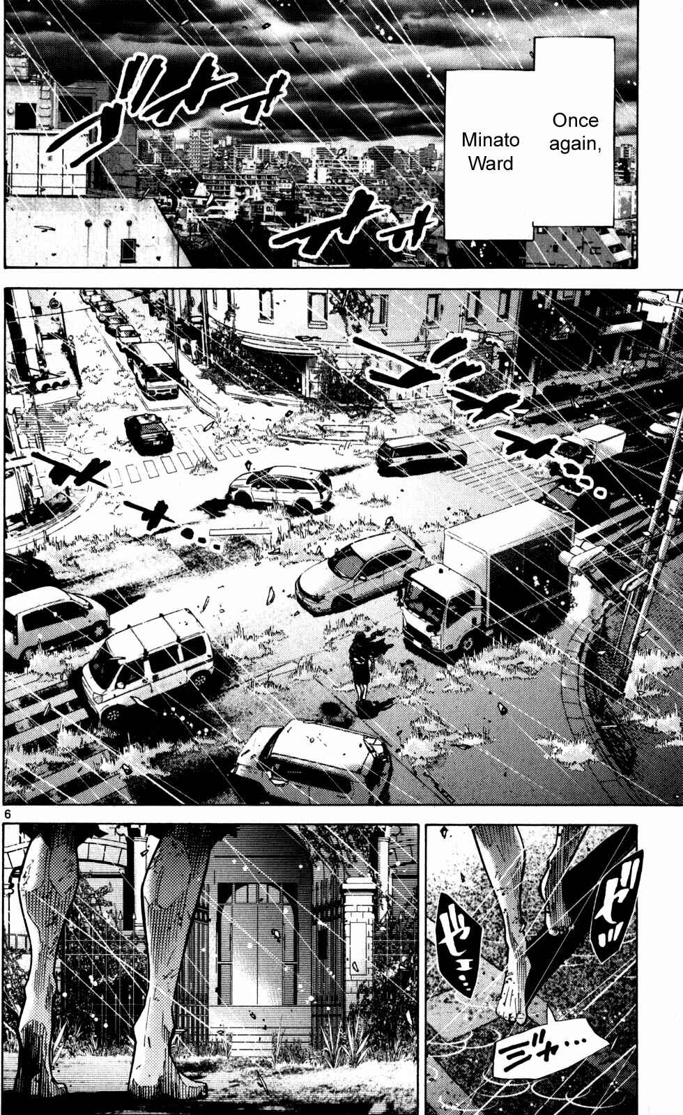 Page 6 Chapter 54 Alice in Borderland