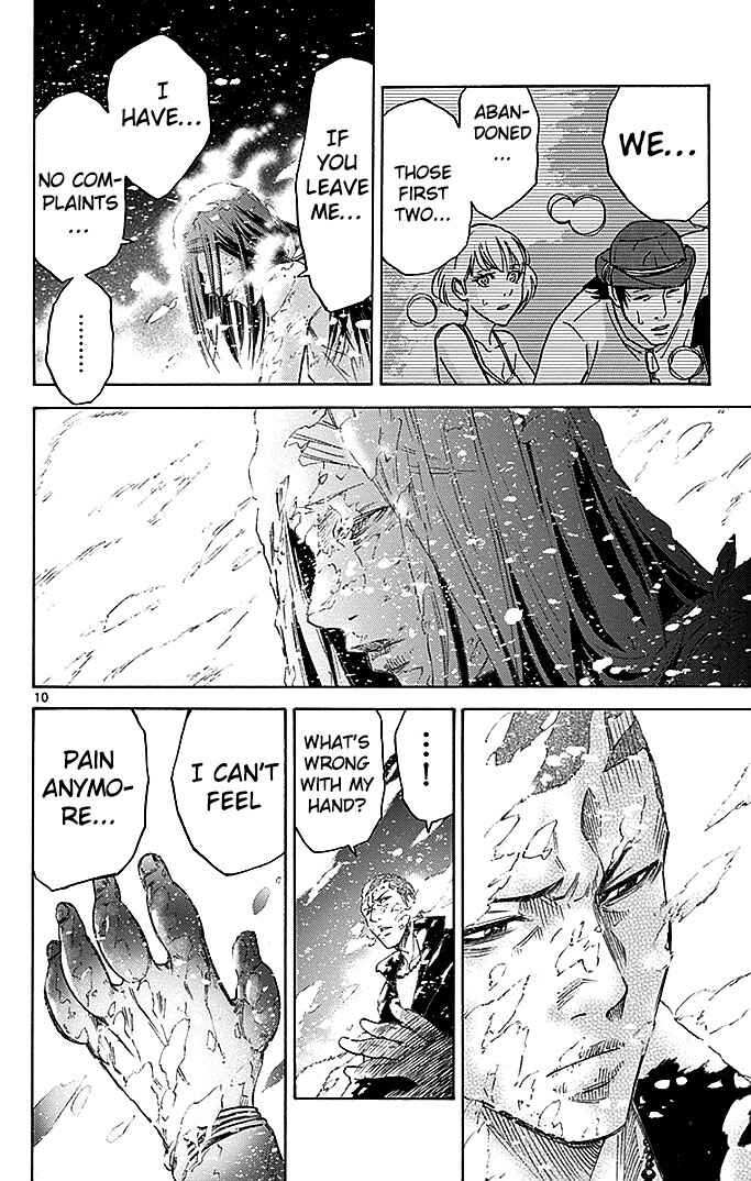 Page 10 Chapter 29.2 Alice in Borderland