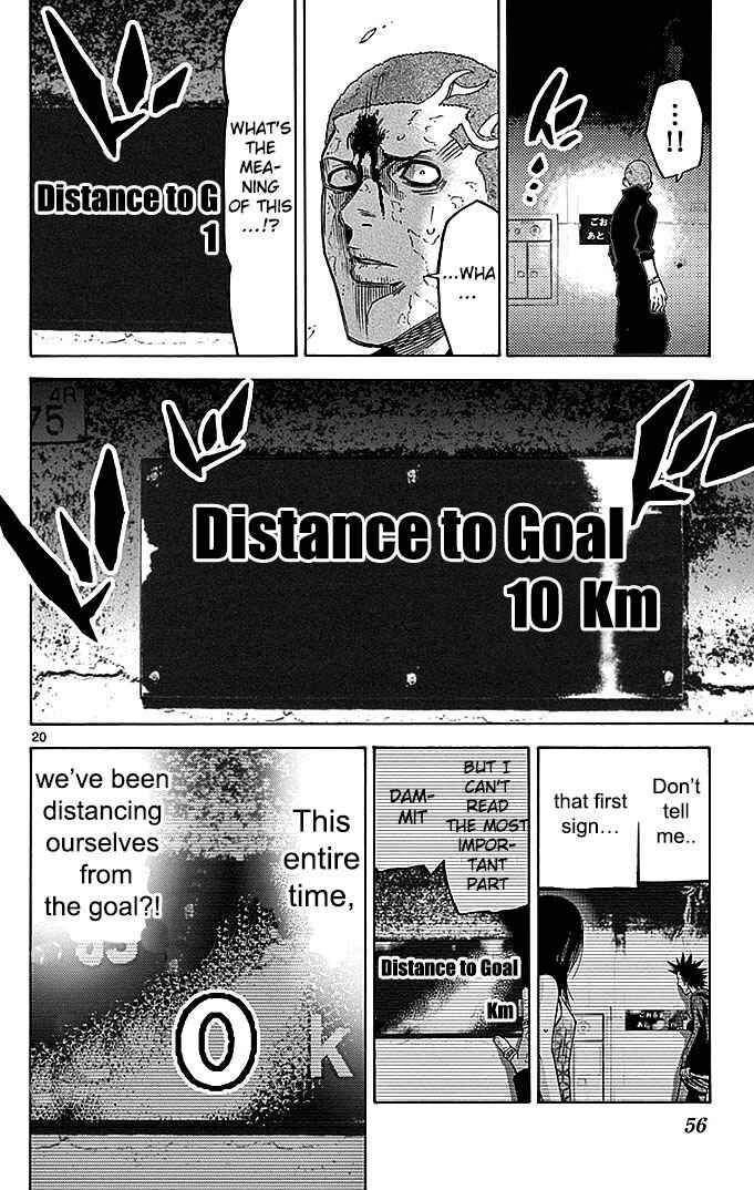 Page 20 Chapter 29.2 Alice in Borderland