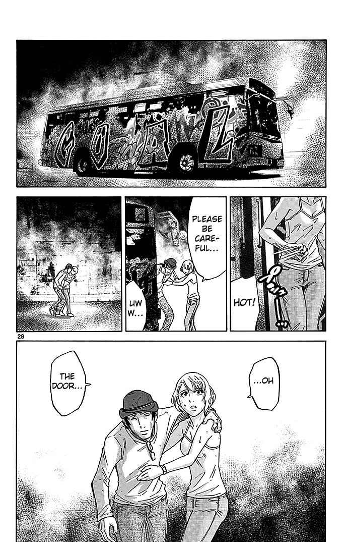 Page 28 Chapter 29.2 Alice in Borderland