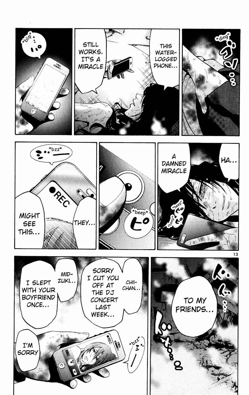 Page 13 Chapter 37.3 Alice in Borderland