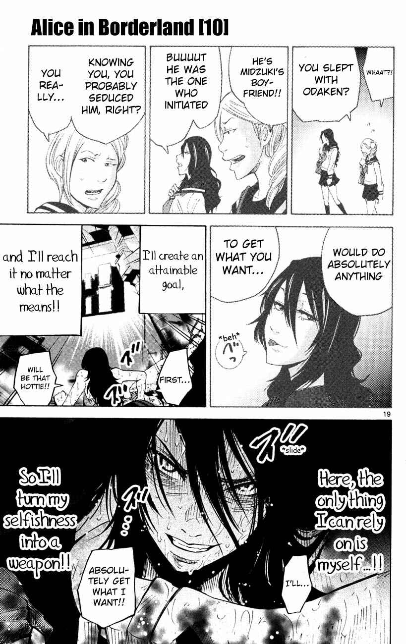 Page 19 Chapter 37.3 Alice in Borderland