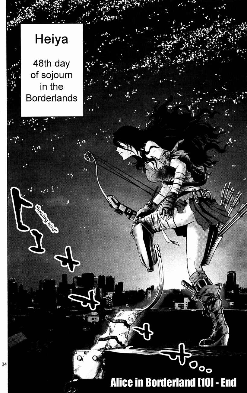 Page 34 Chapter 37.3 Alice in Borderland
