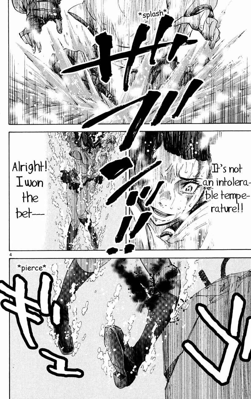 Page 4 Chapter 37.3 Alice in Borderland