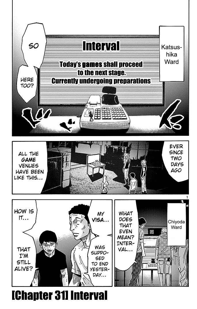 Page 1 Chapter 31 Alice in Borderland