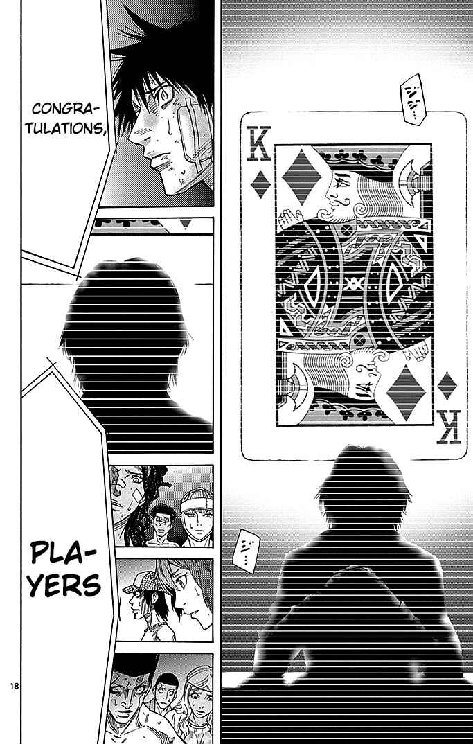 Page 17 Chapter 31 Alice in Borderland
