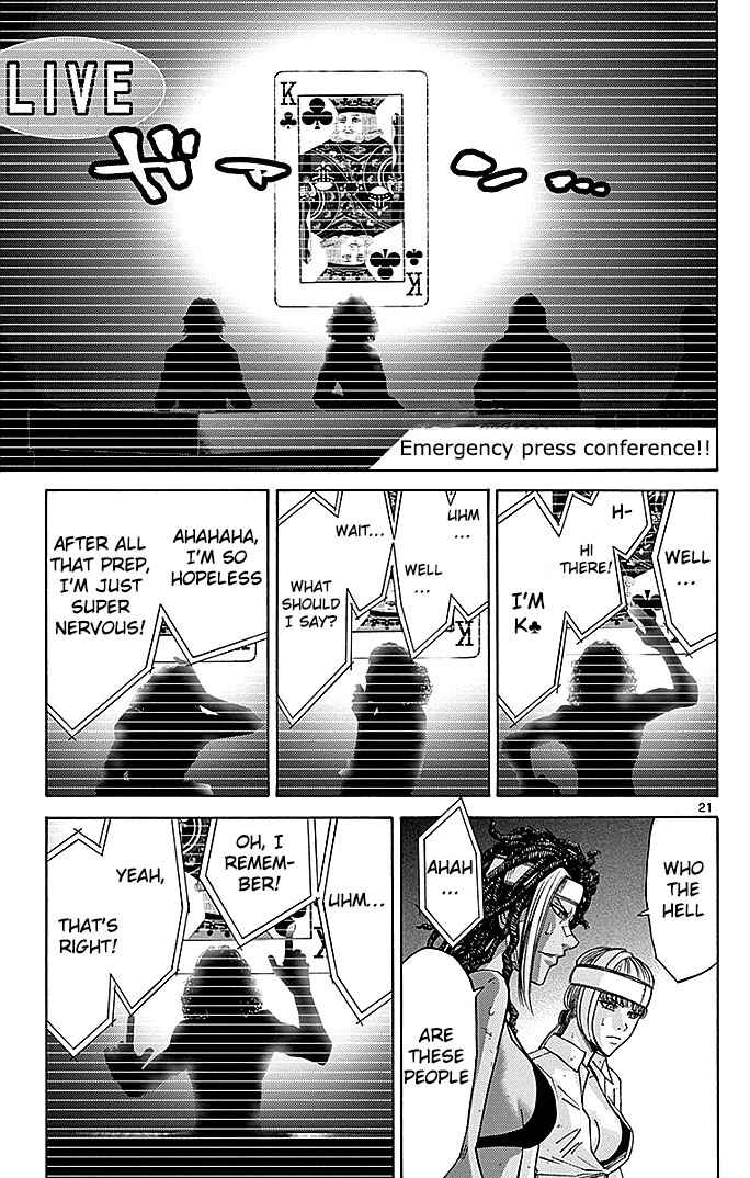 Page 20 Chapter 31 Alice in Borderland