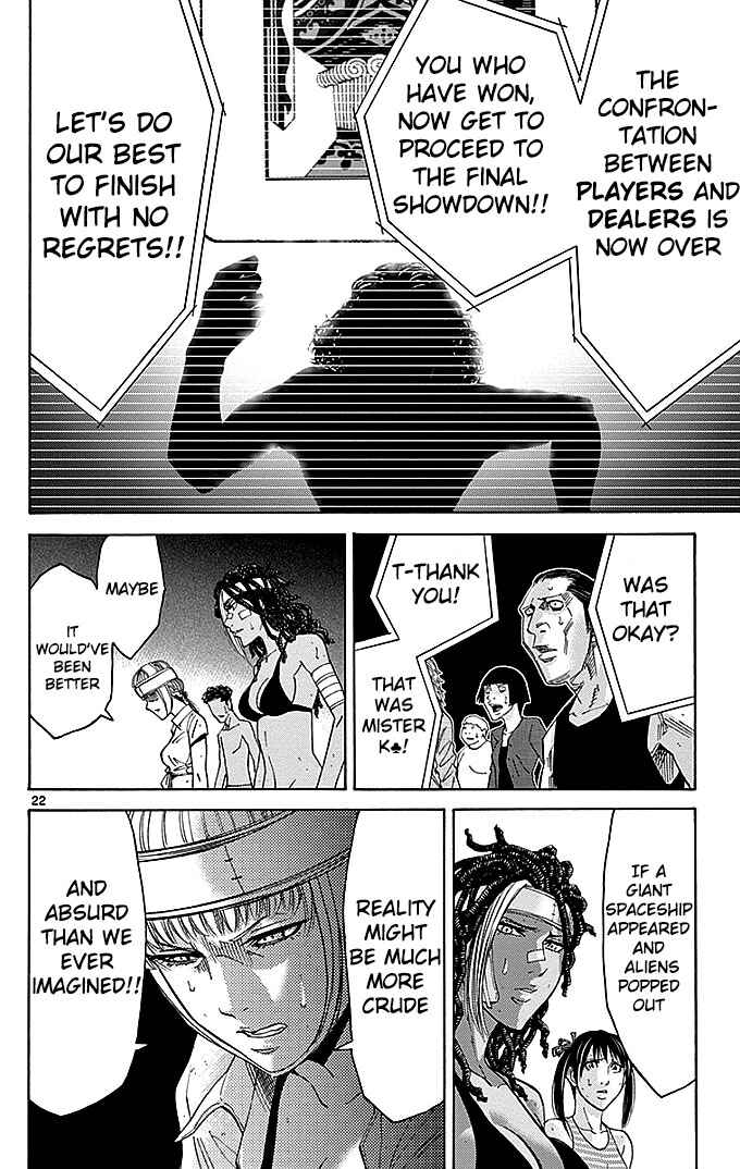 Page 21 Chapter 31 Alice in Borderland