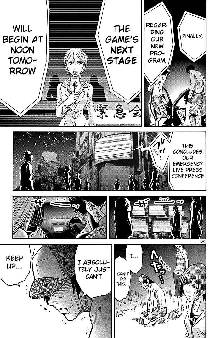 Page 28 Chapter 31 Alice in Borderland