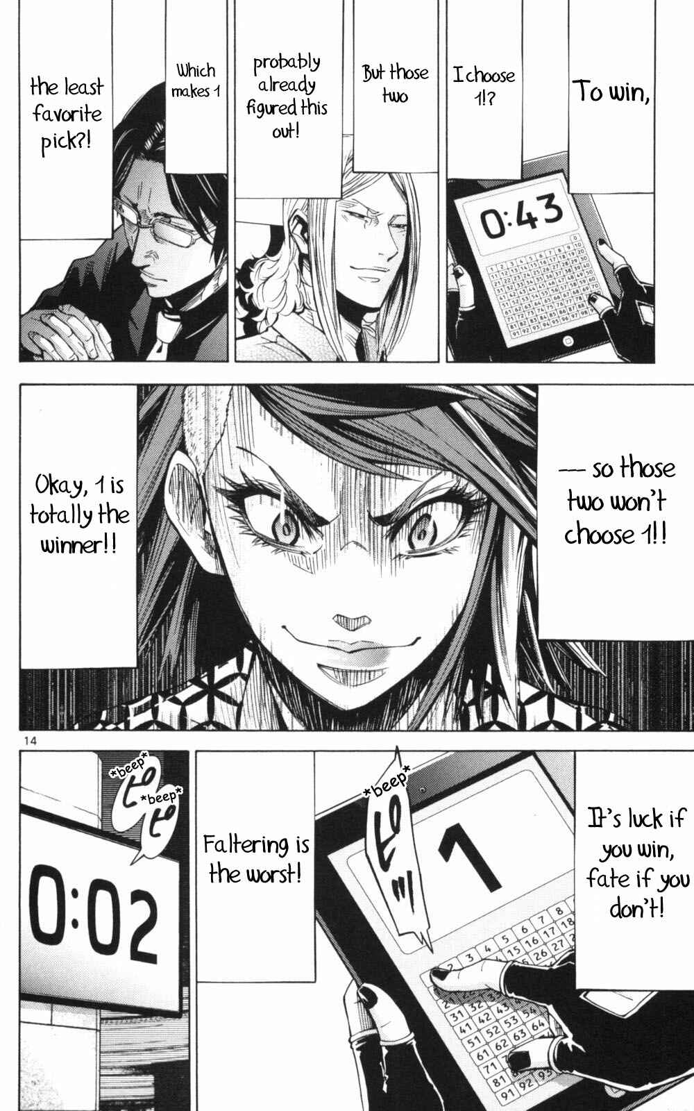 Page 14 Chapter 51.3 Alice in Borderland