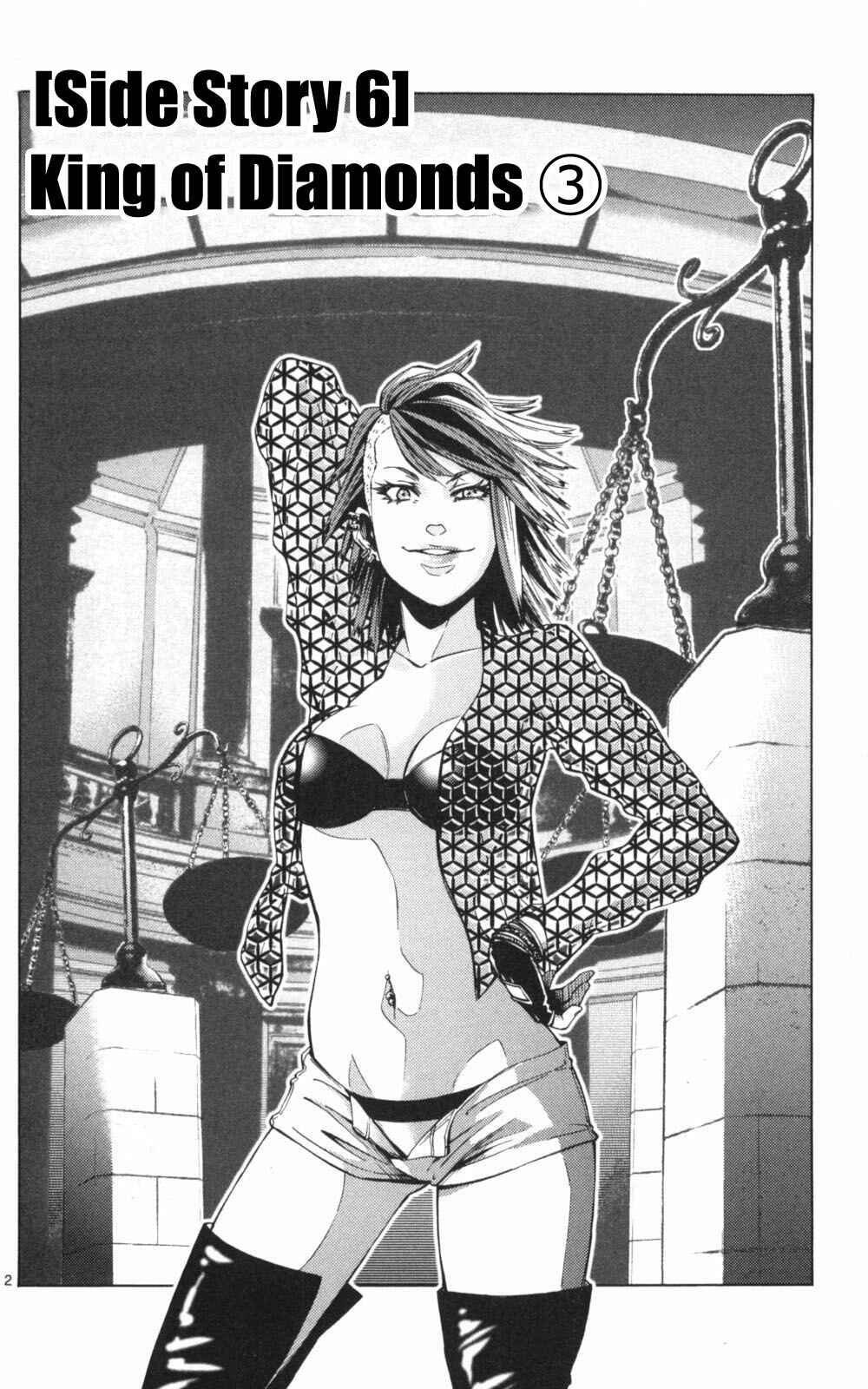 Page 2 Chapter 51.3 Alice in Borderland